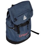 Peak sportski ranac srbija BW18203 blue Cene