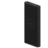Power powerbank bezicni 10000mAh | Eponuda.ba