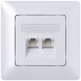 MIKRO dvostruka mrežna utičnica Mikro (Bijele boje, RJ45, Vrsta priključka: CAT5e) Cijene