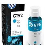 Tinta HP Inktank cyan GT52 | Eponuda.ba