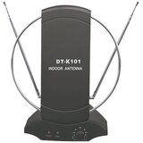 Kettz Sobna TV/FM antena DT-K101 + pojačivač | Eponuda.com