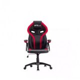  stolica bytezone fire crno/crvena | ePonuda.com