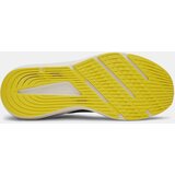 Under Armour Men's shoes UA Sonic 7-BLU - Men's | shoptok.hr