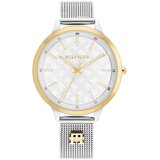 Tommy Hilfiger Analogne ure ty577370 Pozlačena Cene