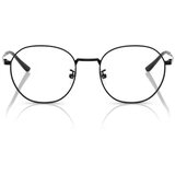 Ray-ban Naočare RX 8778D 1244 Cene