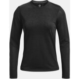 Under Armour Women's T-shirt Seamless Stride LS | Eponuda.ba