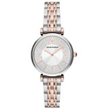 Emporio Armani Analogne ure ty557420 pisana Cene