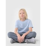 4f Boys' sweatpants | ePonuda.com