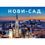 Ivana Neškov-Repić, Siniša Jokić - Vodič Novi Sad - srpski
