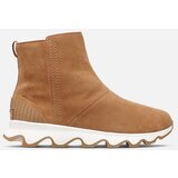 Sorel KINETIC SHORT WP Smeđa | shoptok.hr