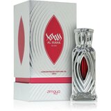 Zimaya Al Maha Silver parfumirano ulje uniseks 20 ml | shoptok.hr