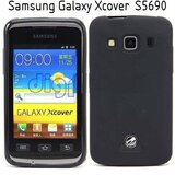  Gumijasti / gel etui za Samsung Galaxy Xcover S5690 (več barv in vzorcev) | Shoptok.si