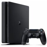 Sony PlayStation 4 Slim PS4 500GB igračka konzola cene