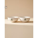Sinsay BOWL | shoptok.hr