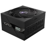 Gigabyte "850W AORUS ELITE AE850PM PG5 80+ Platinum" | shoptok.hr