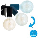 BRILONER 2868-015 - Zidno reflektorsko svetlo SPOT 1xE27/60W/230V | Eponuda.com