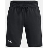 Under Armour Boys' shorts Rival Fleece Shorts | shoptok.hr