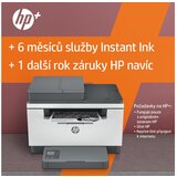 HP multifunkcijska laserska naprava laserjet M234sdwe (6GX01E) | Shoptok.si