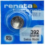 Renata 392 SR41W srebro-oksidna baterija za sat, 1,55 V Cene