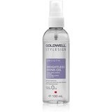 Goldwell Stylesign Weightless Shine-Oil 100ml cene
