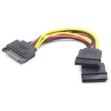 Kabl napojni interni, SATA to 2x SATA CC-SATAM2F-01 15cm power cable, GEMBIRD | Eponuda.ba