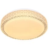 Globo 41749-12 - led plafonsko svetlo ovi LED/12W/230V | Eponuda.com