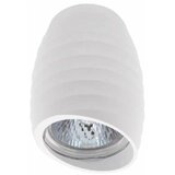 Metalna lampa za sijalicu/Donna-BB/GU10/D80mm Cene