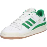 Adidas Tenisice 'FORUM' travnato zelena / bijela