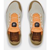 Under Armour Tenisice | Eponuda.ba