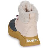 Sorel Škornji za sneg YOUTH OUT N ABOUT IV CHILLZ WP Rožnata | Shoptok.si