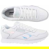 Reebok Glide Bijela | shoptok.hr