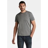 G-star Raw Majica siva | shoptok.hr