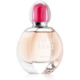 Swiss Arabian Inara parfemska voda za žene 55 ml Cijene