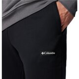 Columbia Meridian Creek Jogger Crna | shoptok.hr