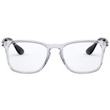 Ray-ban RX7074 5943 - L (52) | shoptok.hr