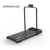  Motorna traka za trčanje URBAN PLUS 1.5 ks/ 8 km Cene