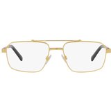 Dolce & Gabbana Naočare DG 1345 02 | ePonuda.com
