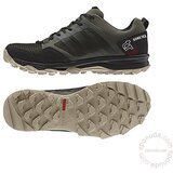Adidas muške patike KANADIA 7 TR GTX S77752