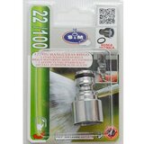  Adapter z ženskim navojem (Srebrna) | Shoptok.si