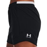 Under Armour Women's shorts W's Ch. Pro Short | Shoptok.si
