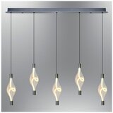 Opviq luster Hare 3439-5AS-24, LED 50 W, sivi Cene