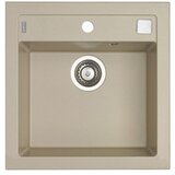Alveus sudopera Formic 20 g02m - bež 520 x 510 x 200 mm | ePonuda.com