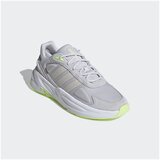 Adidas Ozelle Siva | shoptok.hr
