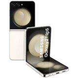 Samsung Galaxy Z Flip 5 5G 8GB/256GB Cream | Eponuda.ba