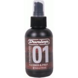  POLISH FINGERBOARD Cleaner DUNLOP 6524 | Eponuda.ba