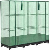  Povišena gredica s pokrovom za staklenik izgled ratana 120x40x123 cm | Eponuda.ba