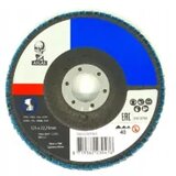 Atlas lamelna brusna ploča 125×22.23 mm P80 78072707163 cijene