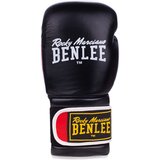 Benlee Lonsdale Leather boxing gloves | Eponuda.ba