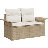 vidaXL 7-delni vrtna sofa set z blazinami Bež Poli Ratan | Shoptok.si