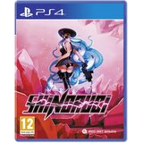  Shinorubi (PS4) | Shoptok.si
